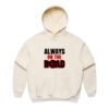 Wo's Box Hood Thumbnail