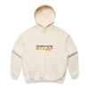 Wo's Box Hood Thumbnail