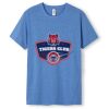 Men's / Unisex Greatness Heather T-shirt Thumbnail