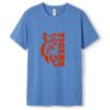 Men's / Unisex Greatness Heather T-shirt Thumbnail