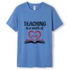Men's / Unisex Greatness Heather T-shirt Thumbnail