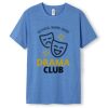 Men's / Unisex Greatness Heather T-shirt Thumbnail