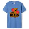 Men's / Unisex Greatness Heather T-shirt Thumbnail