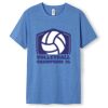 Men's / Unisex Greatness Heather T-shirt Thumbnail