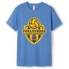 Men's / Unisex Greatness Heather T-shirt Thumbnail