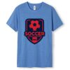 Men's / Unisex Greatness Heather T-shirt Thumbnail