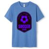 Men's / Unisex Greatness Heather T-shirt Thumbnail