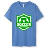Men's / Unisex Greatness Heather T-shirt Thumbnail