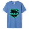Men's / Unisex Greatness Heather T-shirt Thumbnail