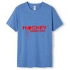 Men's / Unisex Greatness Heather T-shirt Thumbnail