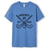Men's / Unisex Greatness Heather T-shirt Thumbnail