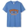 Men's / Unisex Greatness Heather T-shirt Thumbnail