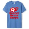 Men's / Unisex Greatness Heather T-shirt Thumbnail