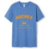 Men's / Unisex Greatness Heather T-shirt Thumbnail