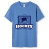 Men's / Unisex Greatness Heather T-shirt Thumbnail