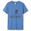 Men's / Unisex Greatness Heather T-shirt Thumbnail