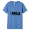 Men's / Unisex Greatness Heather T-shirt Thumbnail