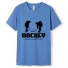 Men's / Unisex Greatness Heather T-shirt Thumbnail