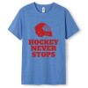 Men's / Unisex Greatness Heather T-shirt Thumbnail