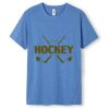 Men's / Unisex Greatness Heather T-shirt Thumbnail