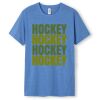 Men's / Unisex Greatness Heather T-shirt Thumbnail