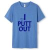 Men's / Unisex Greatness Heather T-shirt Thumbnail