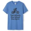 Men's / Unisex Greatness Heather T-shirt Thumbnail