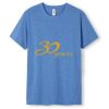 Men's / Unisex Greatness Heather T-shirt Thumbnail